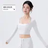 Pantalones de Yoga Sueltos para Mujer Sensación de Piel Desnuda Almacenamiento de Calor Pierna Ancha Deportivos con Cordón Adelgazantes con Caída para Exteriores Correr Pantalones de Pierna Recta
