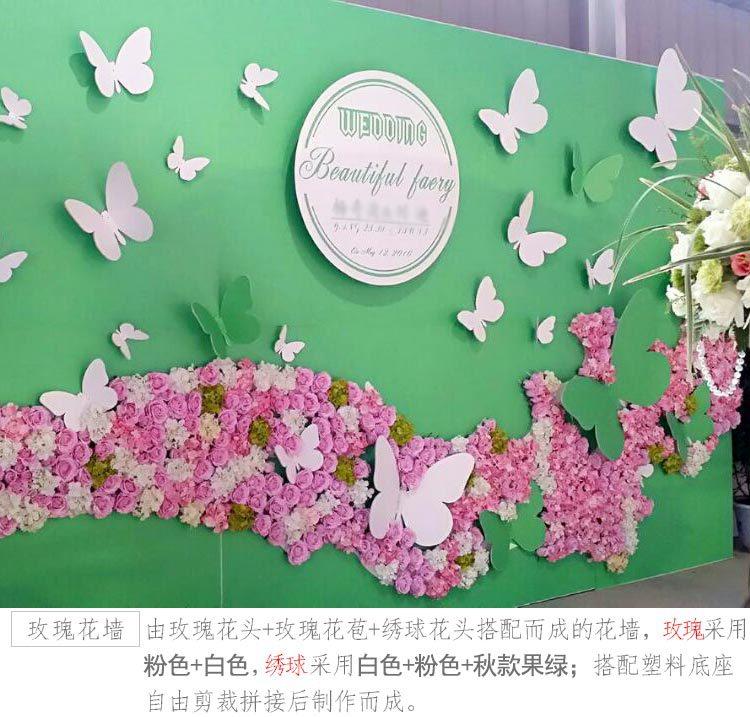 玫瑰花头_30.jpg