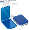 Paquete múltiple de tarjeta TF + estuche para tarjeta SD, estuche de plástico para tarjeta TF, caja de embalaje para tarjeta de memoria de cámara, estuche de PP para tarjeta Micro SD