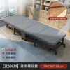 Cama plegable para descanso a la hora del almuerzo, cama simple para siesta individual de oficina, uso en casa 60% de descuento cama de madera compañera portátil, metal otro