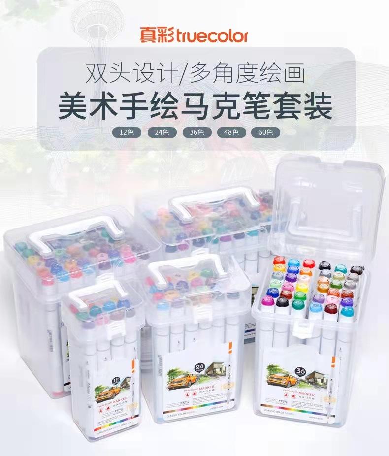 详情1