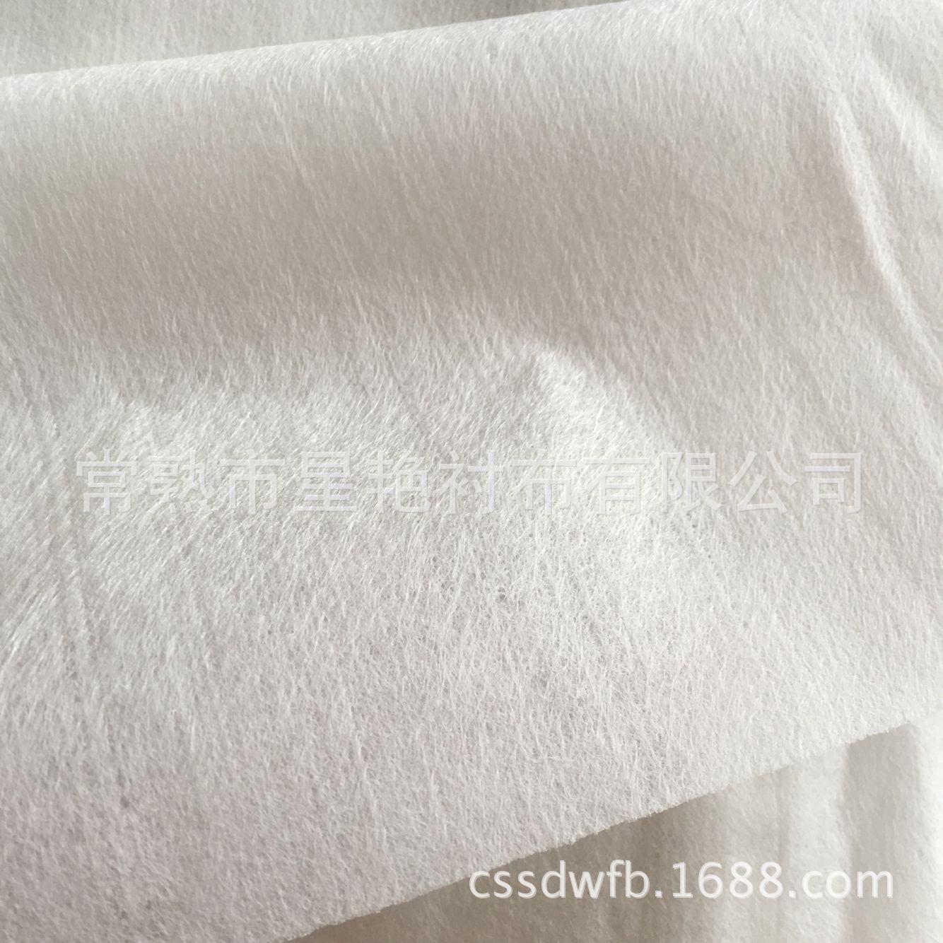 40克水刺无纺布