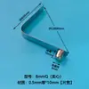 Clipe de rolamento de esferas de posicionamento, clipe sólido de 3-6mm, chapa de aço de mola de posicionamento interna, clipe interno retrátil em forma de V