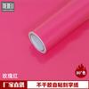 1,22 metros Vermelho Rosa papel adesivo para letras de publicidade autoadesivo PVC adesivos instantâneos fundo decorativo para jardim de infância