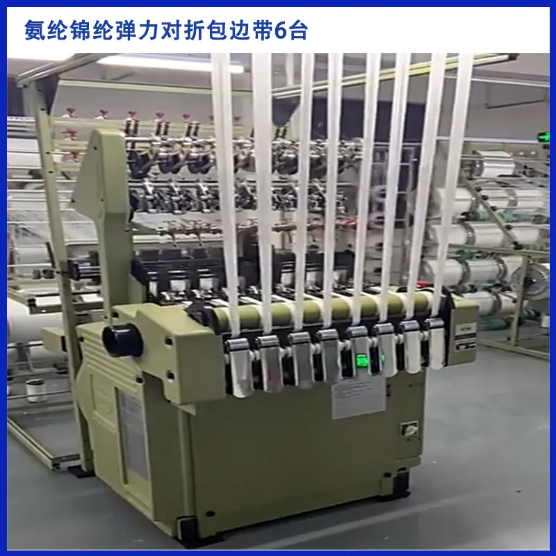 详情页包边带机器.jpg
