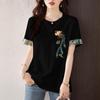 Camiseta feminina de manga curta com bordado e gola redonda, nova moda casual de verão 2025, estilo nacional