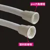 Envío gratis manguera de ducha calentador de agua doméstico alcachofa de ducha tubería de salida a prueba de explosiones de plástico PVC tubo de goma