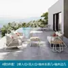 Sofá de Ratán Nórdico para Exteriores, Balcón de Patio, Impermeable, Resistente al Sol, Jardín, Silla de Ratán Moderna de Ocio, Juego de Mesa de Café