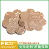 Novo Patch de Renda Descartável para Mamilos, Patch de Mamilos Respirável e Amigo da Pele, Patch para Seios de Vestido de Noiva, Anti-Exposição e Anti-Volume