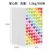 Pegatinas de puntos de amor, pegatinas decorativas de cinco estrellas, pegatinas de arcoíris para álbum de fotos DIY, 6 unidades