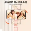 Palo Selfie Bluetooth Popular para Teléfono Móvil, Trípode con Control Remoto Douyin, Palo Selfie Telescópico Plegable Portátil para Viaje