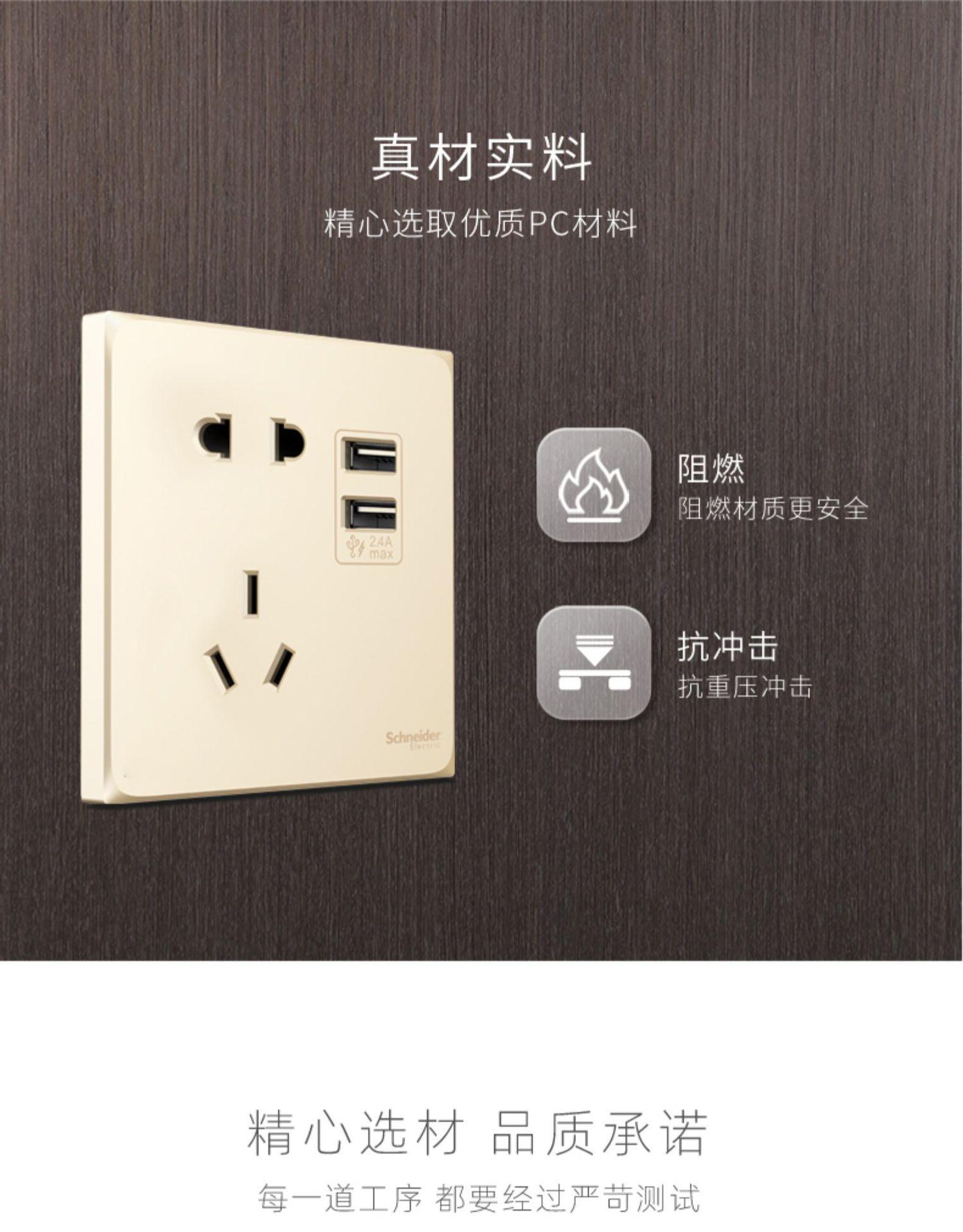 详情14
