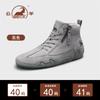 Zapatillas Deportivas Casuales de Cuero Genuino Suave para Hombre Gongyang 2026 Otoño Nuevas, Modernas, Versátiles, Slip-On, de Caña Alta