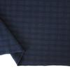 [Precio real de báscula de pie] Tela jacquard elástica de cuatro lados de doble cara con tira cuadrada de 250 g, tela transpirable para ropa deportiva