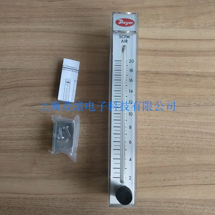RMC-122-SSV 222_副本