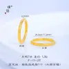 Tienda de Oro Puzuo Mismo Estilo Shajin Baifu Su Anillo Anillo para Hombres y Mujeres Vintage Guofeng Imitación Tres Oro Compromiso Palabra Fu Anillo