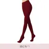 Calcetines Rojo Angora 80D Leggings de Terciopelo Otoñales Medias de Mujer Borgoña Calcetines Coloridos para Mujeres Altas Rojo Mermelada
