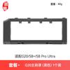 Hui Xi Adapta Pedra G20/S8/S8PRO Ultra Acessórios Robô Aspirador Líquido de Limpeza Pano Escova Lateral Principal Tela de Filtro