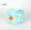 Caja Vacía Caja Ciega Caja de Regalo Juguete Puesto Callejero Lotería Figurita Caja de Regalo Caja de Embalaje Caja de Color Caja de Regalo
