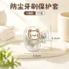 Funda linda para cepillo de dientes de gatito, diseño de caricatura, soporte de cepillo de dientes elegante, set de cepillo de dientes de viaje portátil, clip de plástico a prueba de polvo