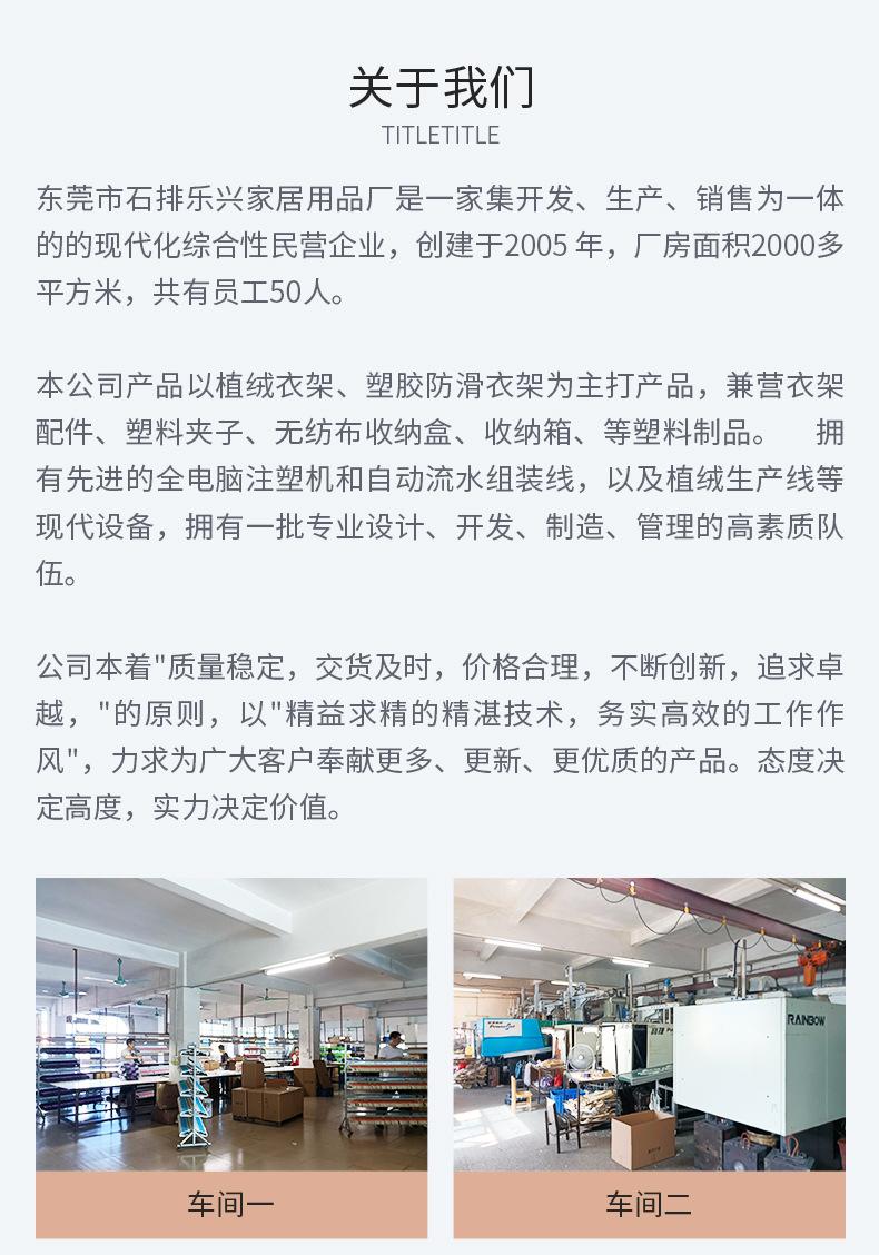 xq02—乐兴_12