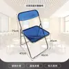 Mesa y Silla de Acero Inoxidable Estilo Industrial Combinación de Mesa y Silla para Cafetería Silla Plegable para Tienda Comercial de Celebridades de Internet de Té de Leche Postres y Snacks