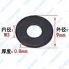 Arandela plana de acero inoxidable 304 negra M1.6-M20 Junta agrandada Junta de tornillo Huashi Meson