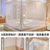 2025 nueva mosquitera anticaídas para niños hogar dormitorio instalación libre yurta bebé para evitar caídas de la cama todo incluido hasta el fondo