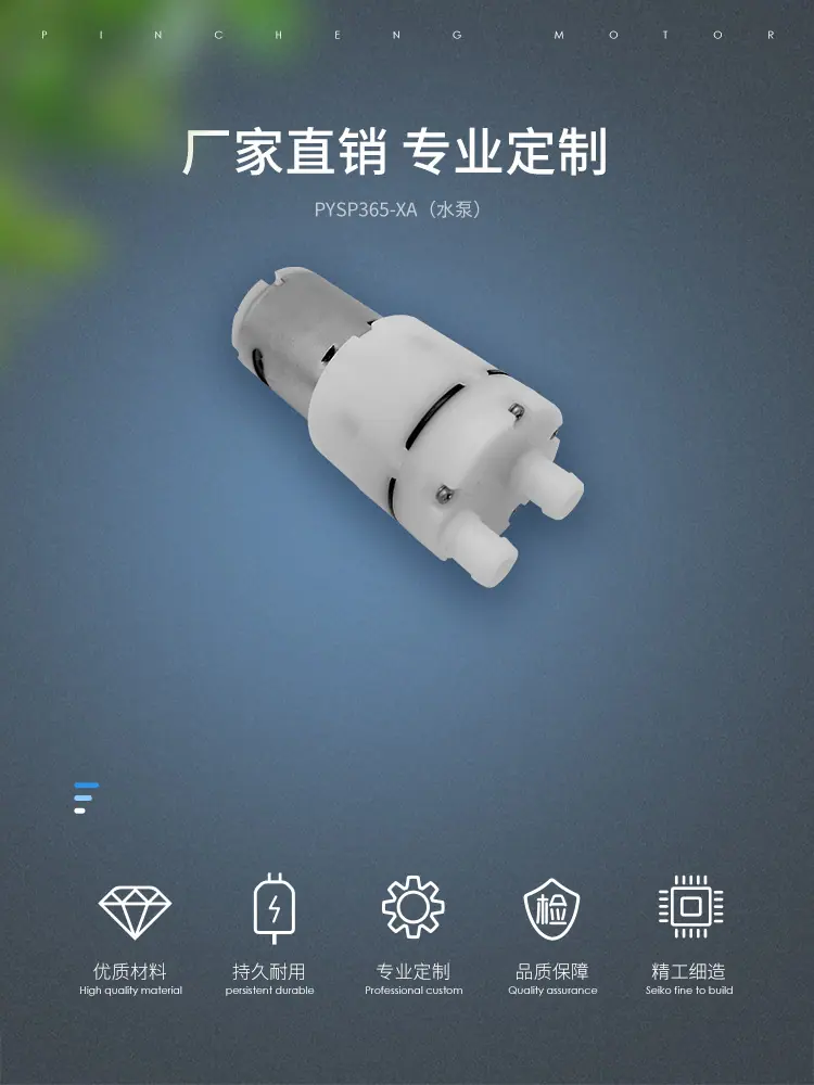 河源品成详情页_01.jpg