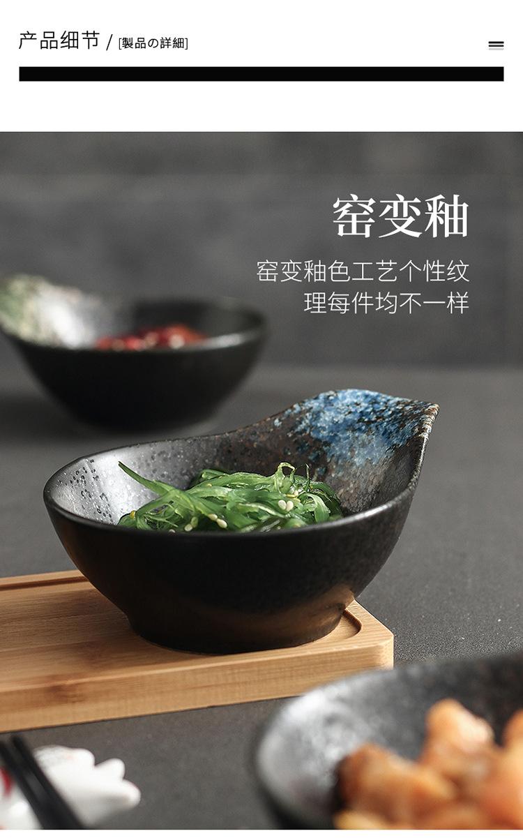 日式把碗_13.jpg