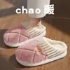 Pantuflas de algodón impermeables para invierno al por mayor, pantuflas cálidas de algodón plumón impermeables antideslizantes para el hogar en interiores para parejas al por mayor en invierno