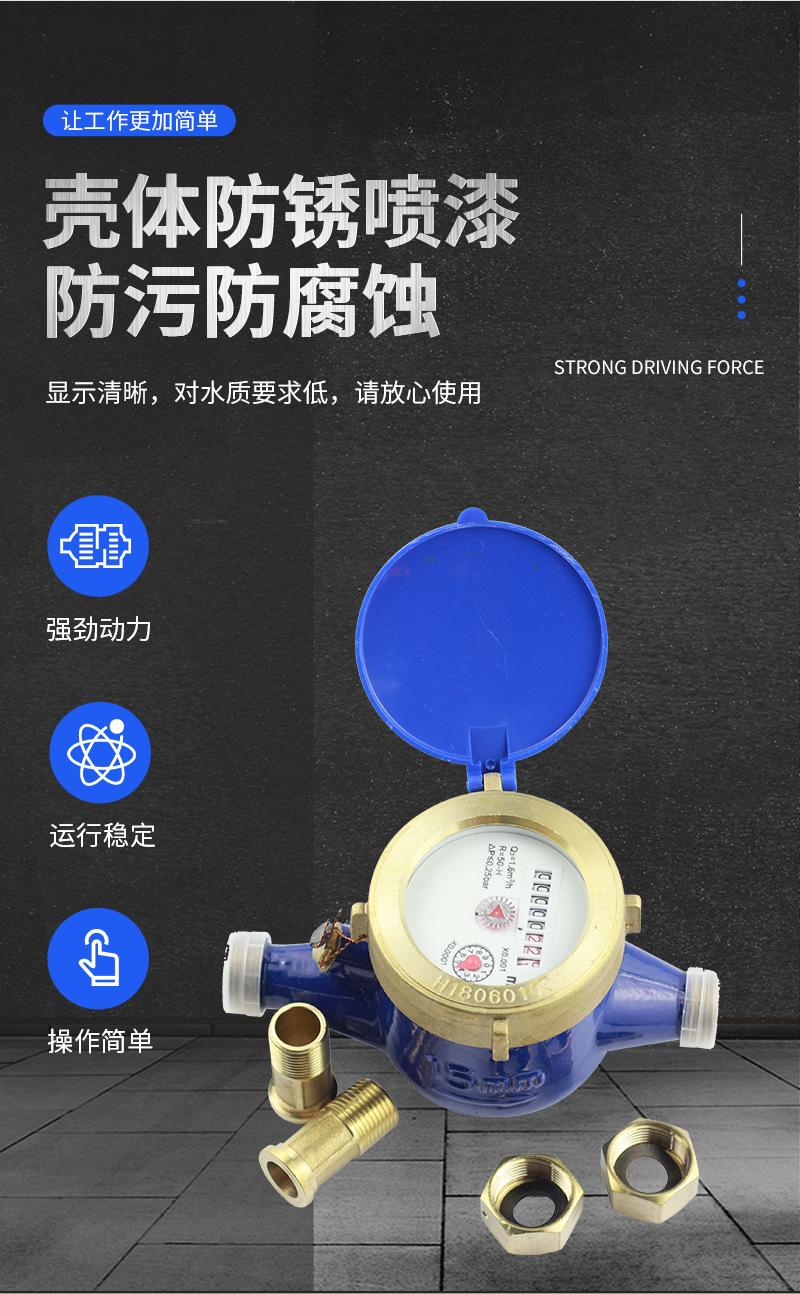 详情_05