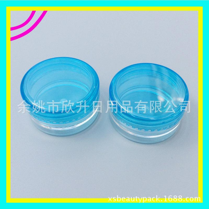 圆形 PS jar 5g 3g 蓝 色