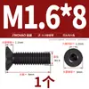Tornillos de Cabeza Avellanada Hexagonal Grado 10.9 Negros Tornillos de Cabeza Plana Tornillos de Copa Plana Mm2.5M3M4M5M6M8M10