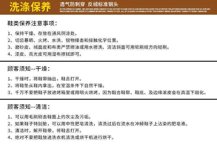 牛皮劳保鞋_11.jpg