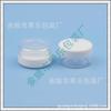 Botella de Crema Facial Blanca 10g Aceite Facial para Niños Botella de Crema Facial 10ml Sub-botella de Crema Caja Redonda de Plástico para Ungüento