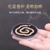 Sem pó pegajoso Pan Xiang Yazhuang Agarwood Old Mountain Sandalwood Goose Pear Conta Zhongxiang Home Antique Fragrance Shake uma geração de cabelo