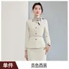 Uniformes elegantes y con estilo para el personal de atención al cliente, ropa de trabajo para recepción, uniformes de trabajo para joyerías y salones de belleza, trajes profesionales de otoño para mujer