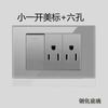 Tomada Padrão Americano com Interruptor 16A Estilo Americano 110V Painel de Tomada Multifuncional Sul-Americano com Interface USB Painel de Tomada