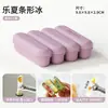 Bandeja de Gelo Longa Strip Ice de Verão Molde para Cubos de Gelo Bandeja de Gelo DIY Picolé Doméstico Cubos de Gelo Grandes Caixa para Fazer Gelo