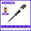 Caneta Teste Eletricista Grau Profissional Caneta Teste Eletricista Teste Caneta Elétrica Isolada Caneta Eletricista Teste Falha de Energia Vazamento Atacado de Fabricante