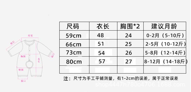 连体 普惠字体_副本.png