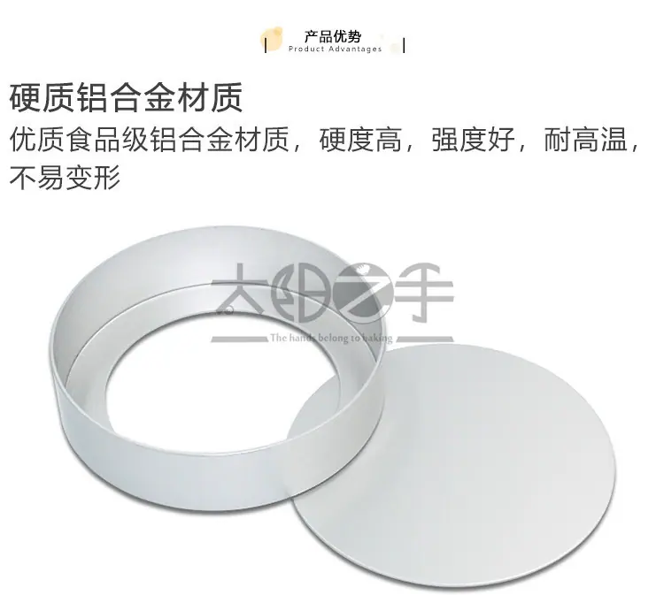源文件-详情_02.jpg