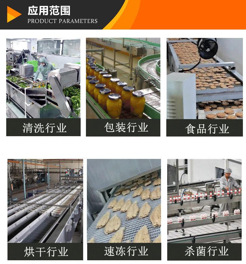 详情10_13.jpg