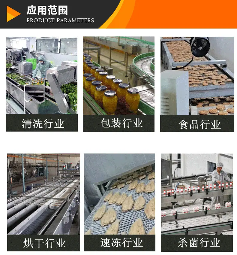 详情10_13.jpg
