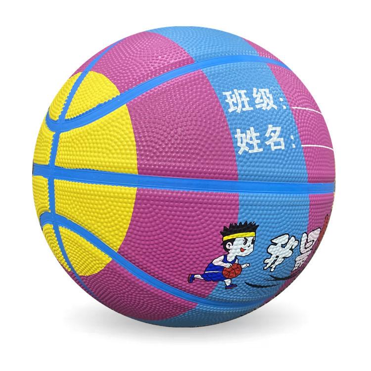 微信图片_20220805115308