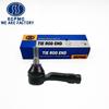 Adequado para Ford 1545338 2248197 8V513C367Aa J7Bc3C367Aa Terminal de Direção Externo