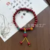 Minério Cru de Cinábrio Areia Dourada Roxa Contas Redondas Nuvem Auspiciosa Fechadura Caractere de Bênção Pulseira de Círculo Único Pulseira de Areia Dourada Roxa Pulseira Pequeno Presente Atacado