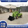 Cargador Pequeño Eléctrico Construcción Carretera Arena y Grava Transportador Autopropulsado Camión de Manejo de Materiales a Granel