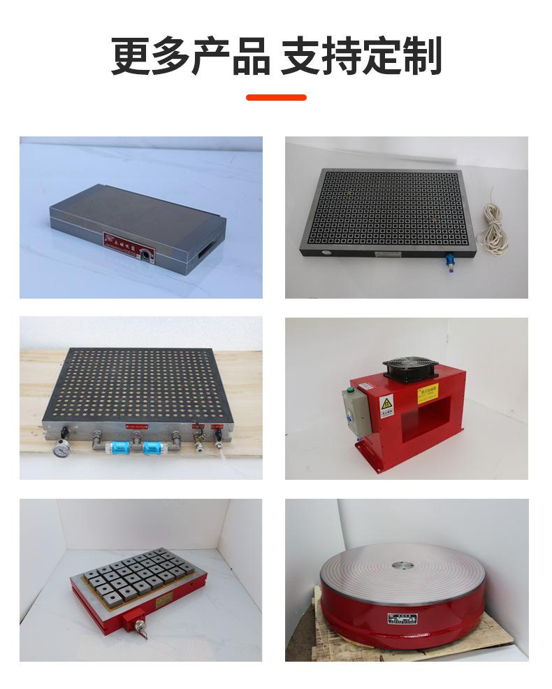 详情_12.jpg